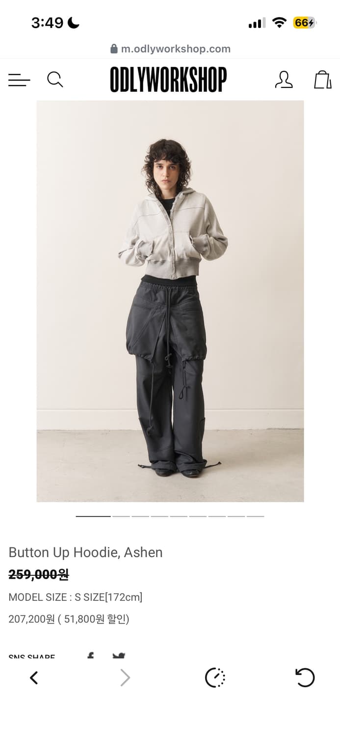 Odly 상품이미지1