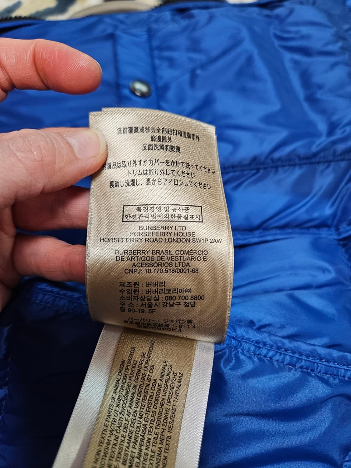 [명품] 버버리 후드 다운 패딩 베스트, 조끼 (여성,남성) 상품이미지7