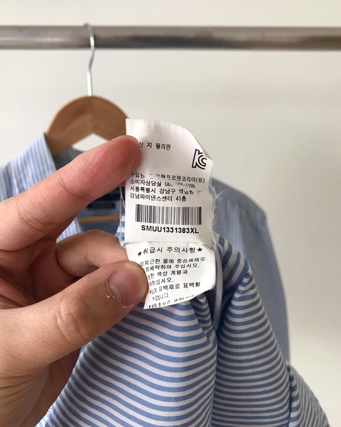 폴로 스트라이프 반팔 셔츠 상품이미지5