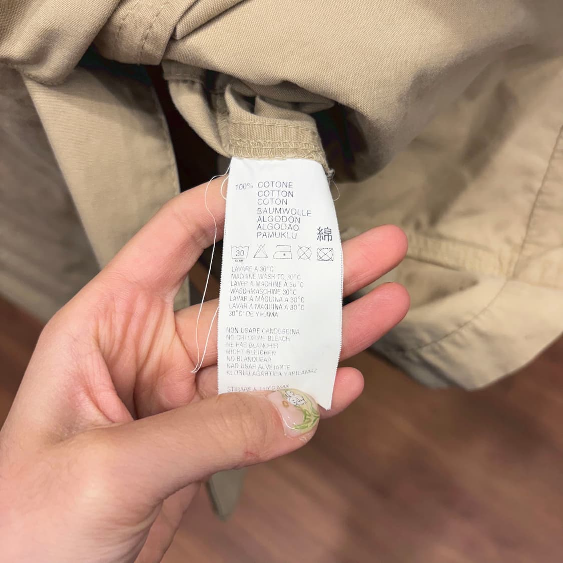 디젤 코튼 사파리 셔츠 자켓 로고 자수 플랩 포켓 웨스턴 요크 베이지 상품이미지8