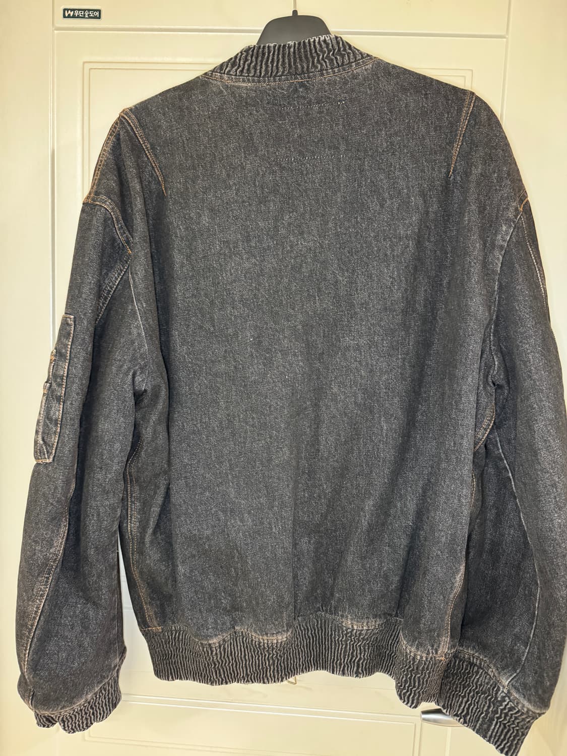 디젤 블랙 데님 자켓(D-Weltic) 상품이미지4