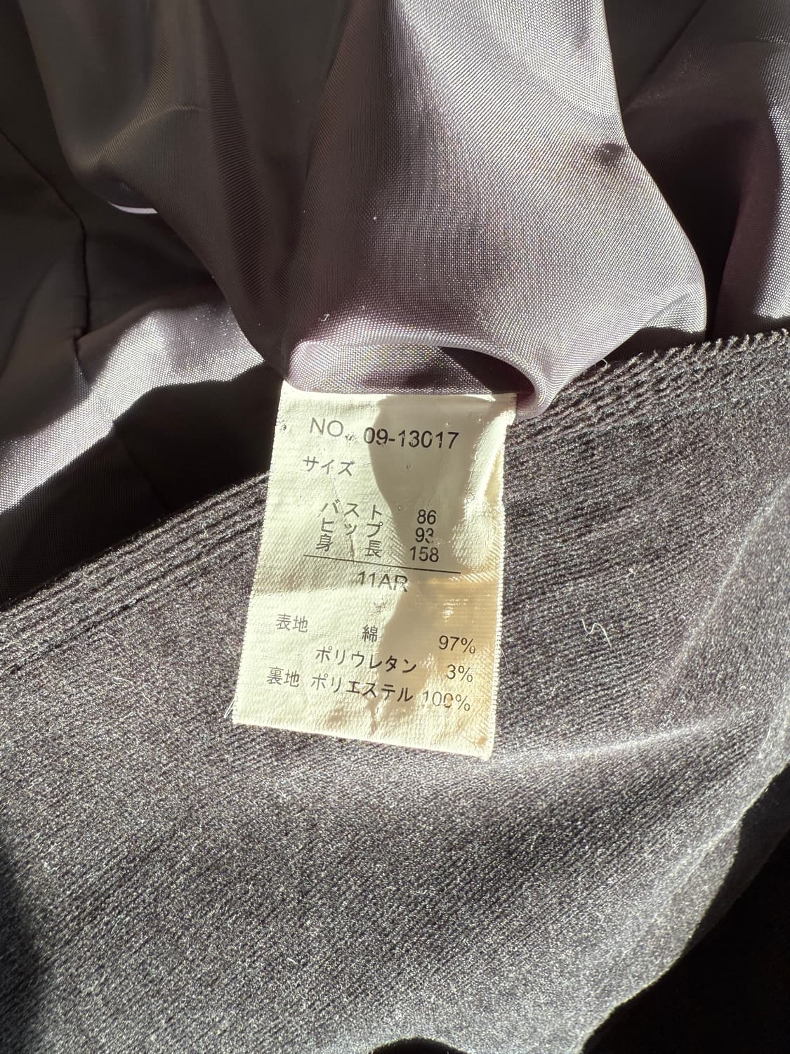 Pre owned 코튼 자켓 상품이미지6