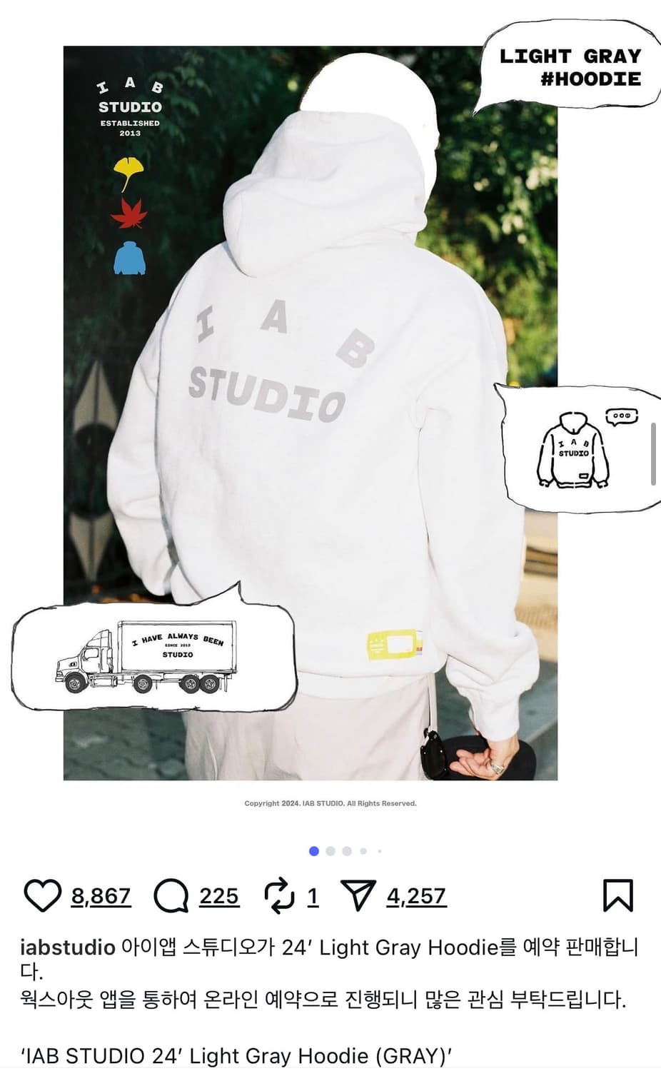 iab studio 24 기모 후드티 상품이미지3