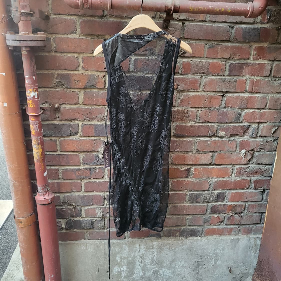 salvage free  상품이미지8