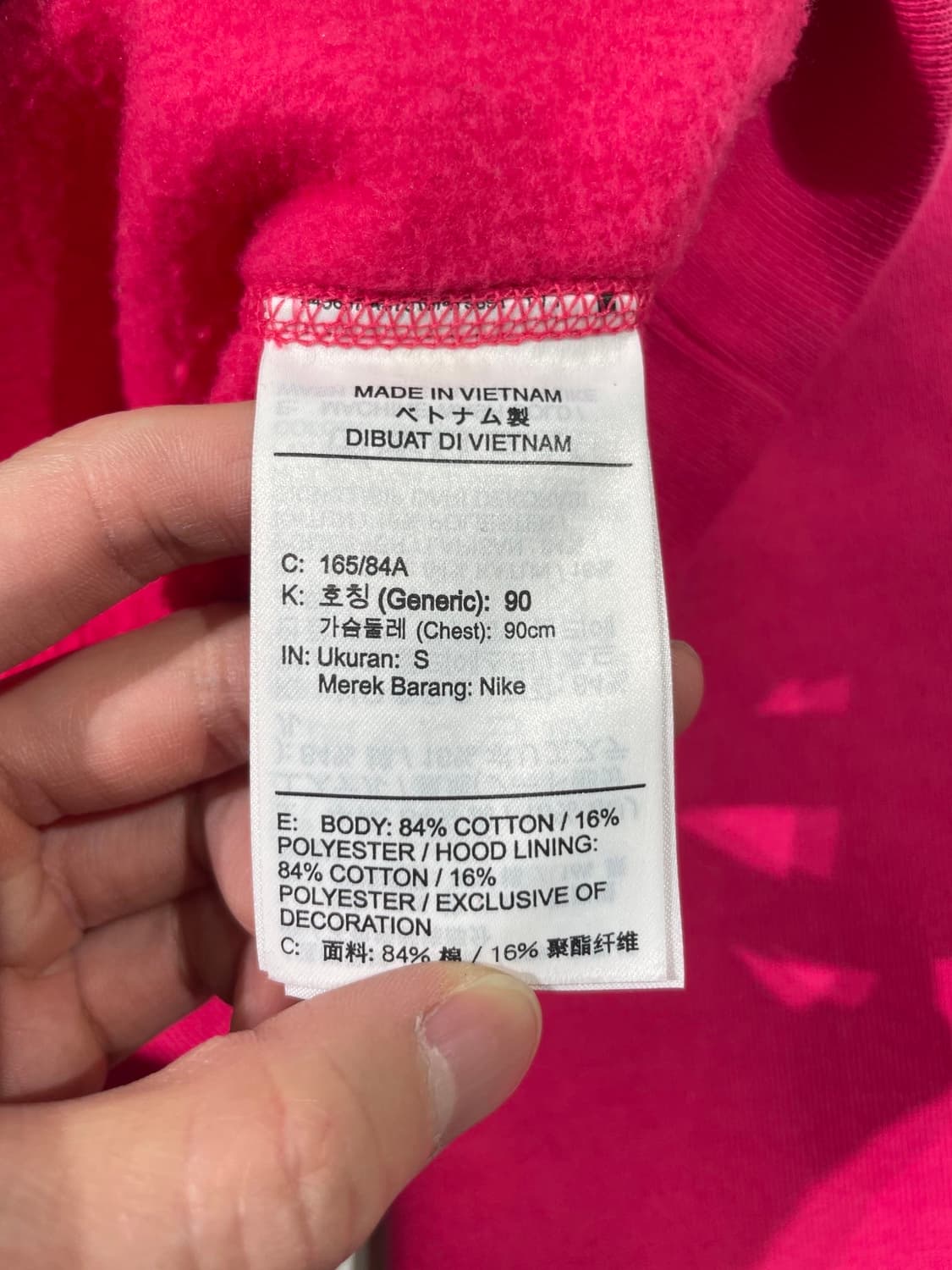 나이키 acg 러쉬 핑크 풀오버 후디 상품이미지8