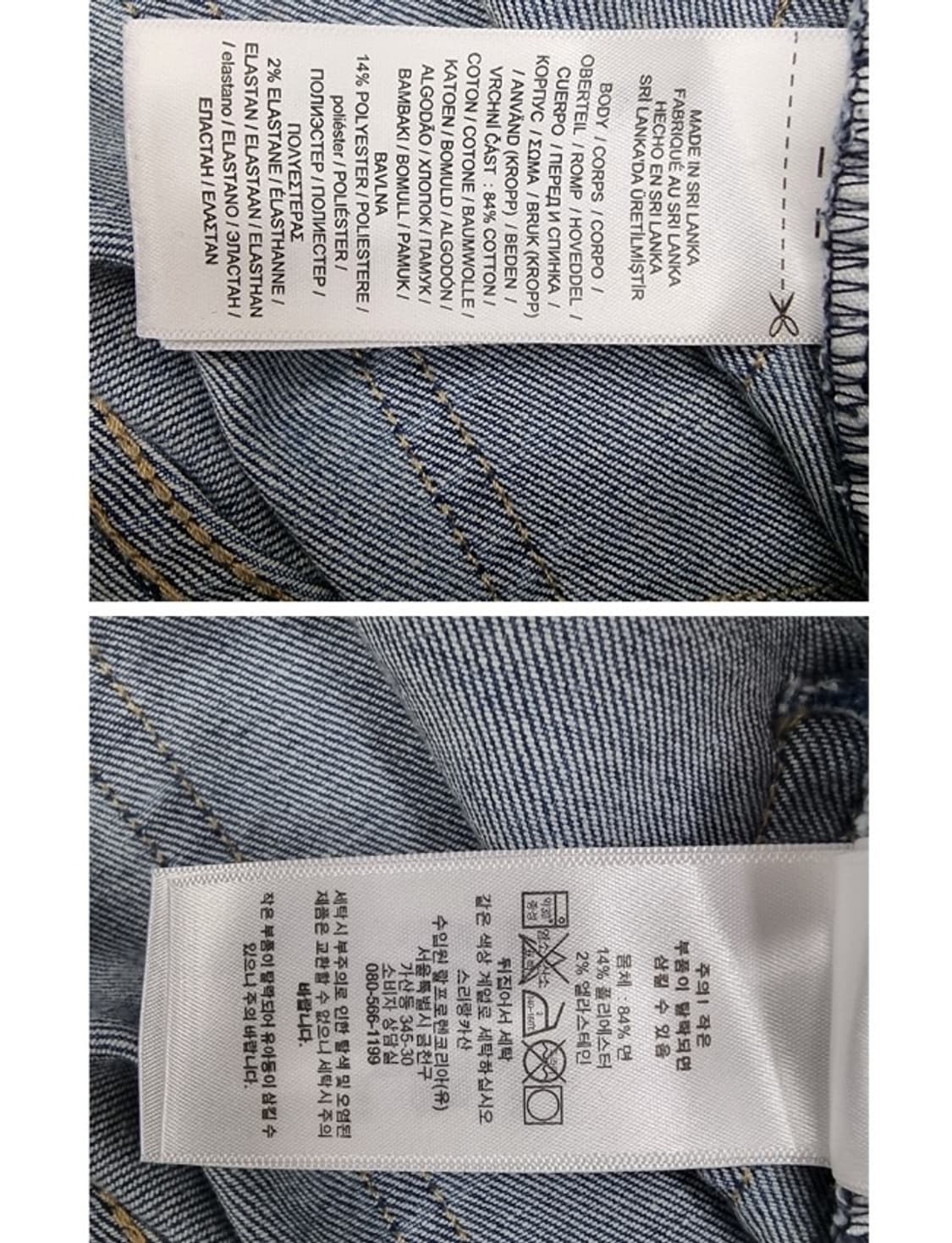 LAUREN RALPH LAUREN 랄프 로렌 상품이미지8