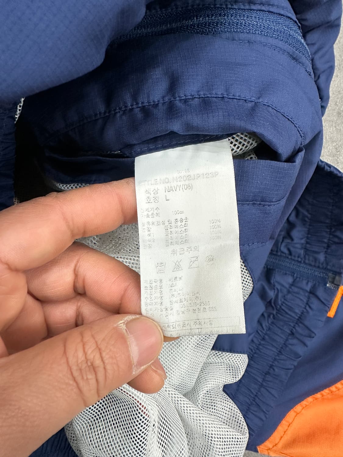 NBA레이커스 바람막이L 상품이미지6