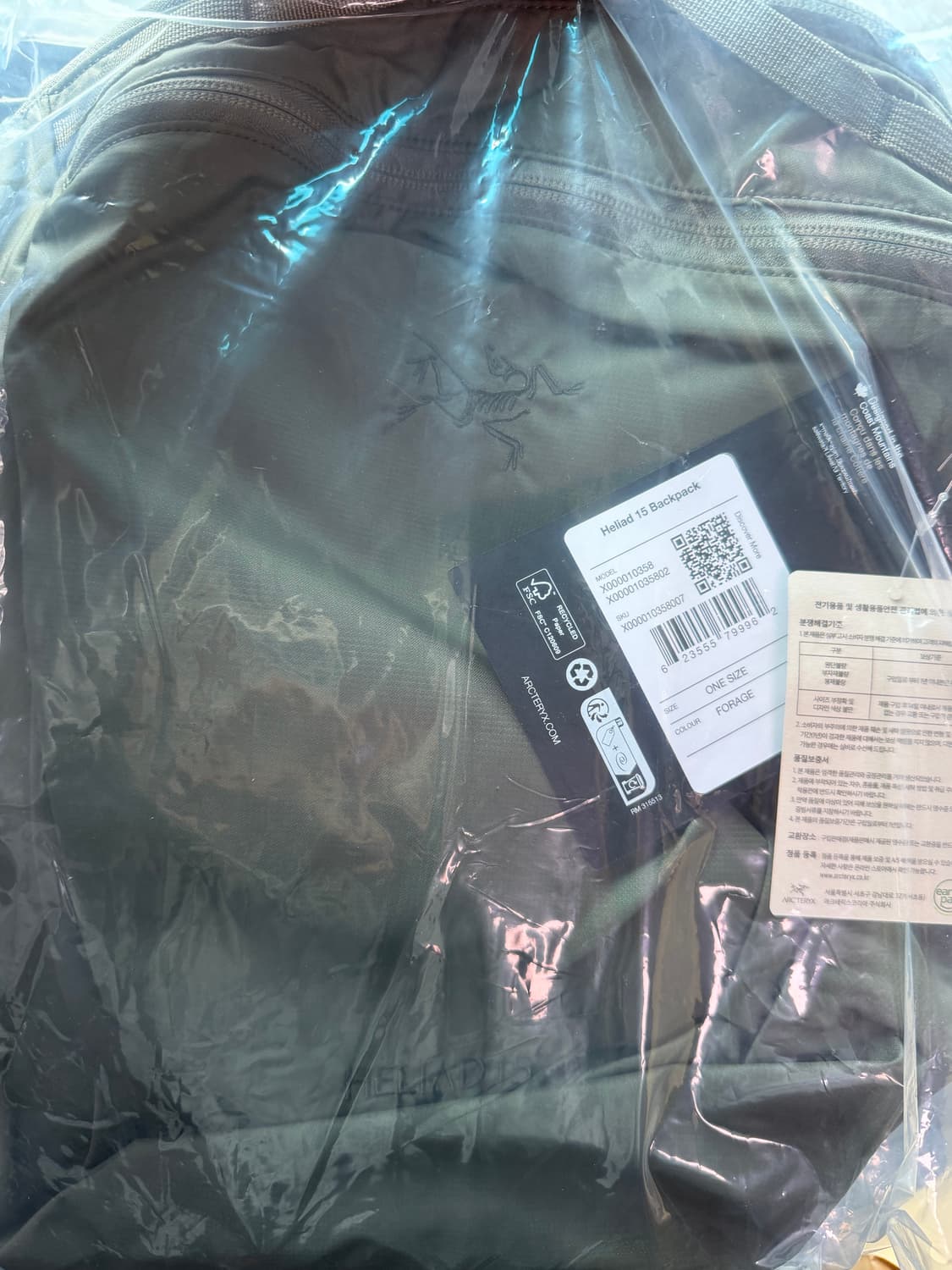 아크테릭스 헬리아드15 새상품 상품이미지2