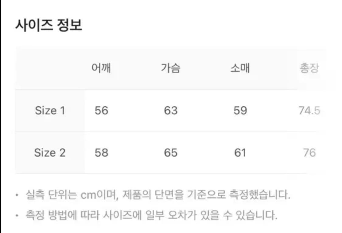 2 size)웨이비니스 오리가미 셔츠 오션블루 상품이미지4