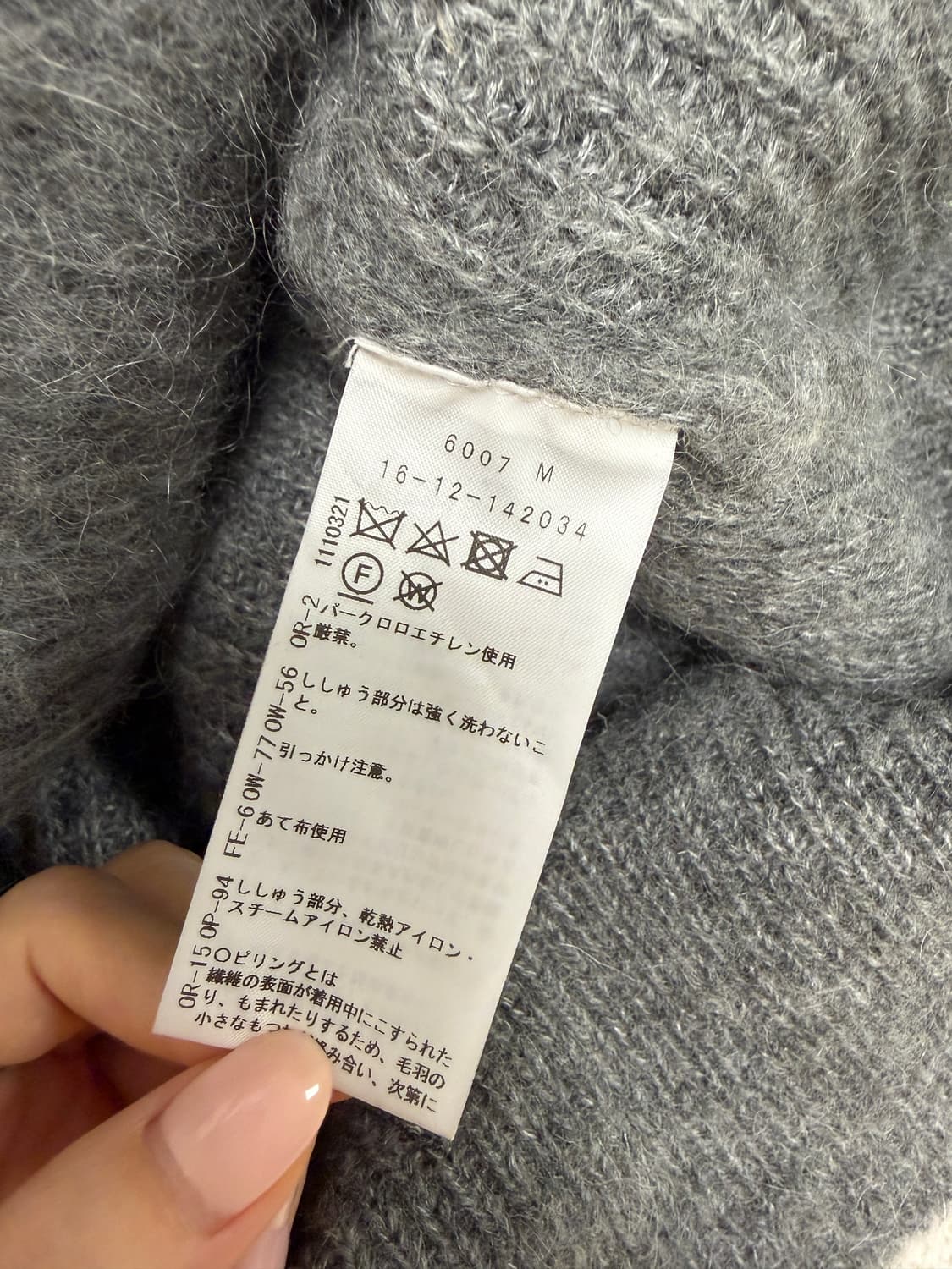 비비안웨스트우드 앙고라 니트 원피스 상품이미지8