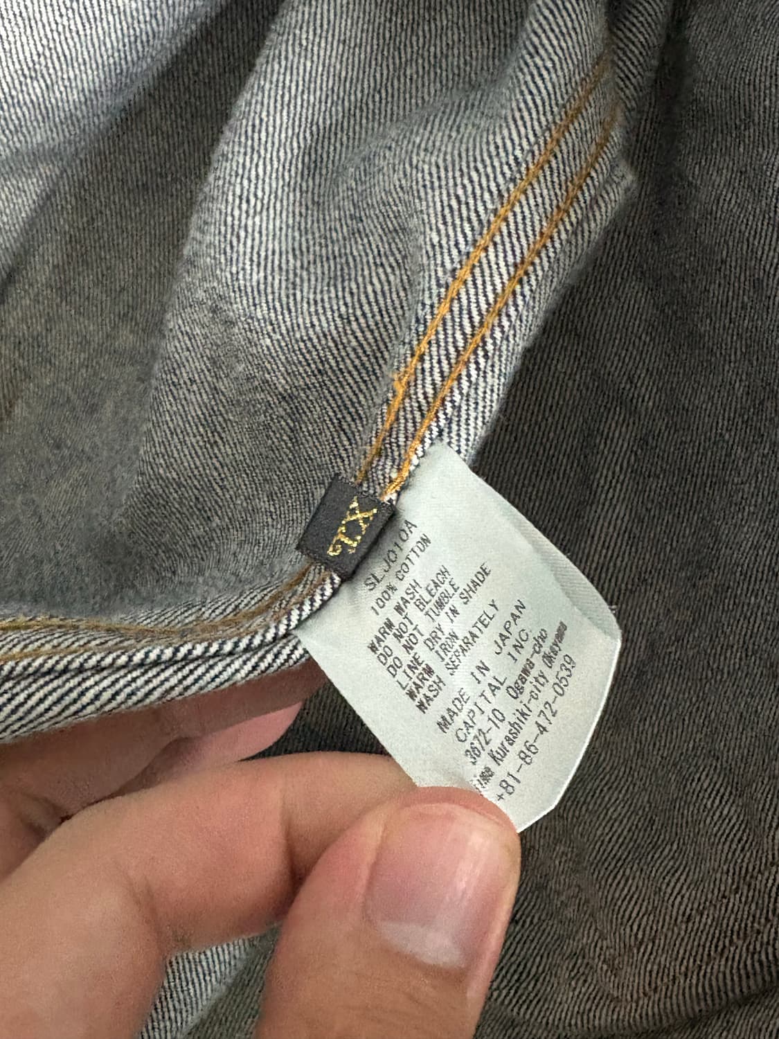 캐피탈 14oz 데님 원 워시 자켓 상품이미지4