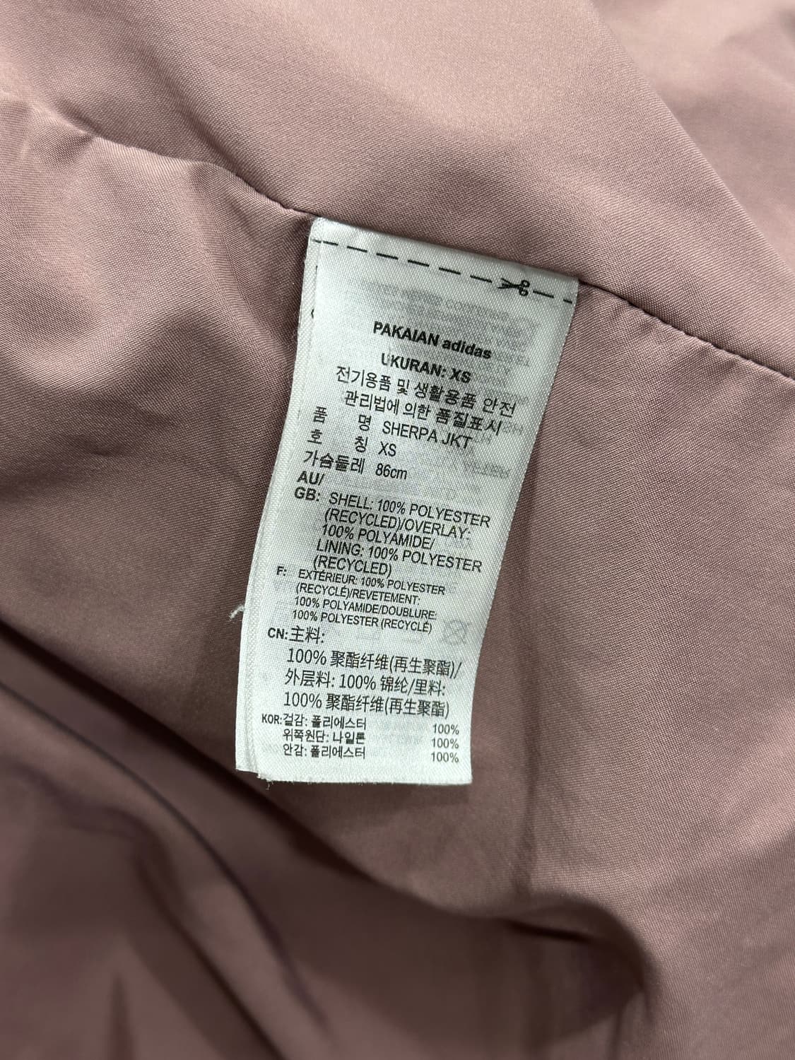 아디다스 플리스 롱 집업 상품이미지6