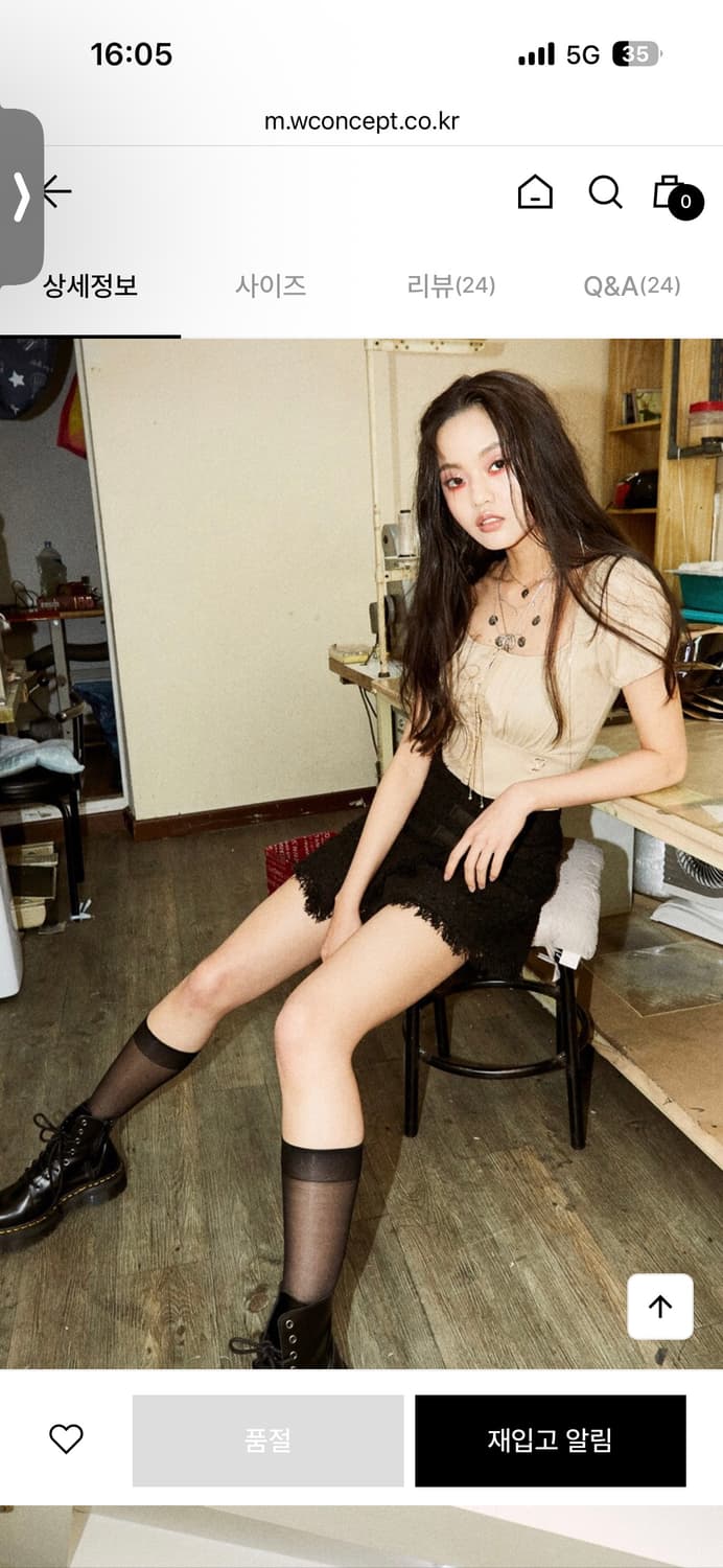 페인오어플레져 퍼프 코르셋 블라우스 베이지 상품이미지2