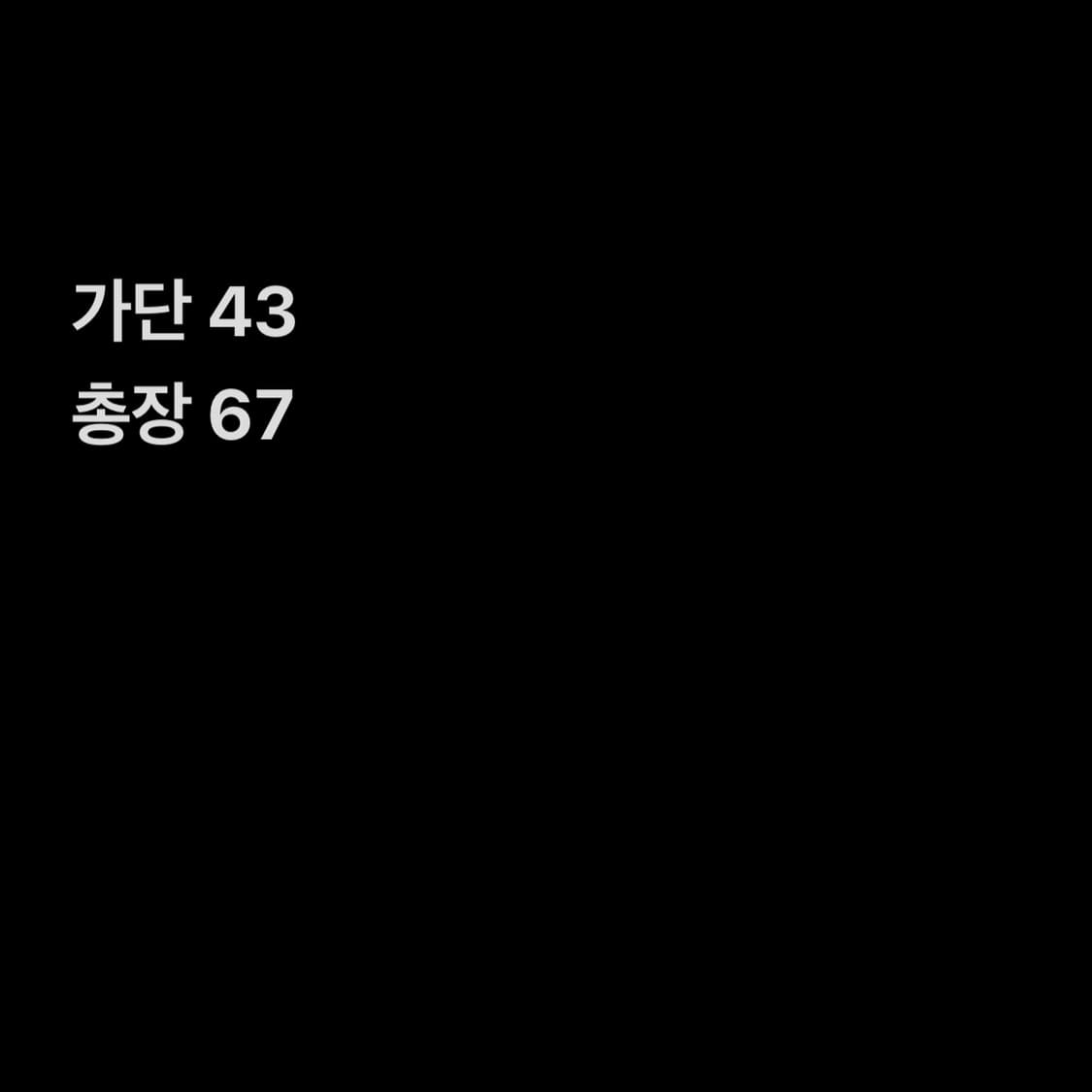 아디다스 블루 져지 상품이미지6