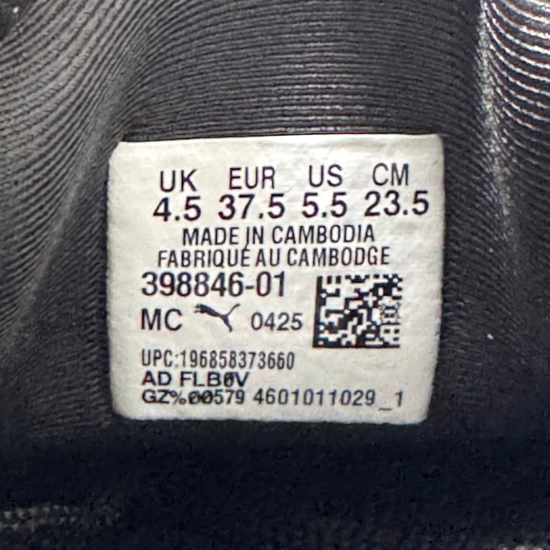 푸마 스피드캣 OG 블랙 화이트 235cm 상품이미지9