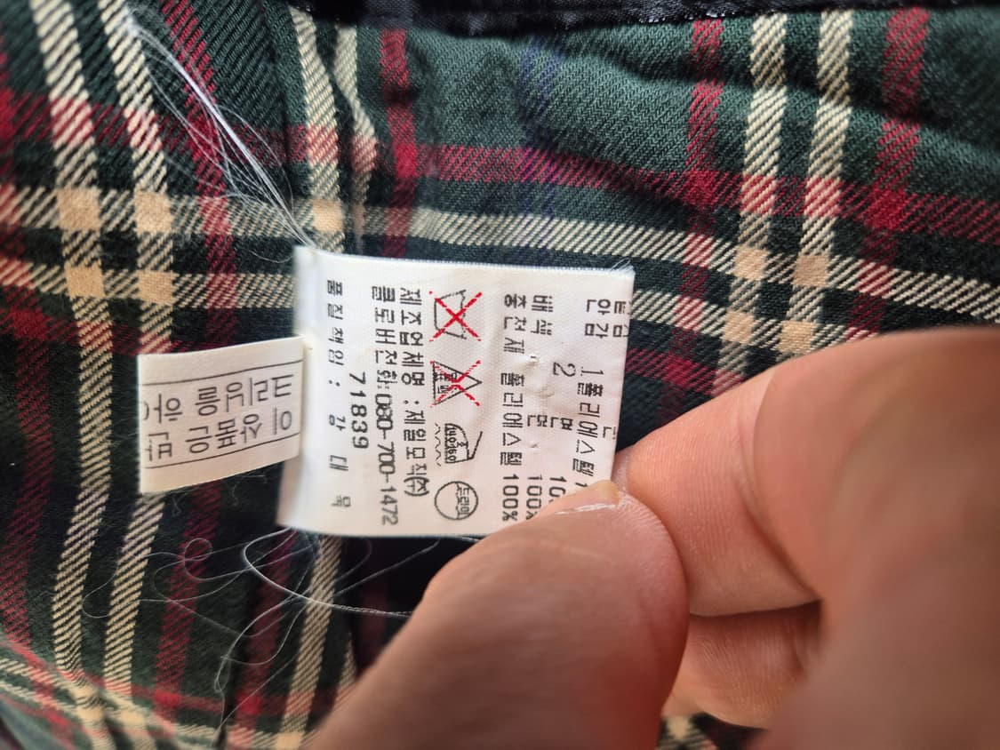 빈폴 빈티지 안감퀄팅 코튼 헌팅자켓 100 상품이미지10