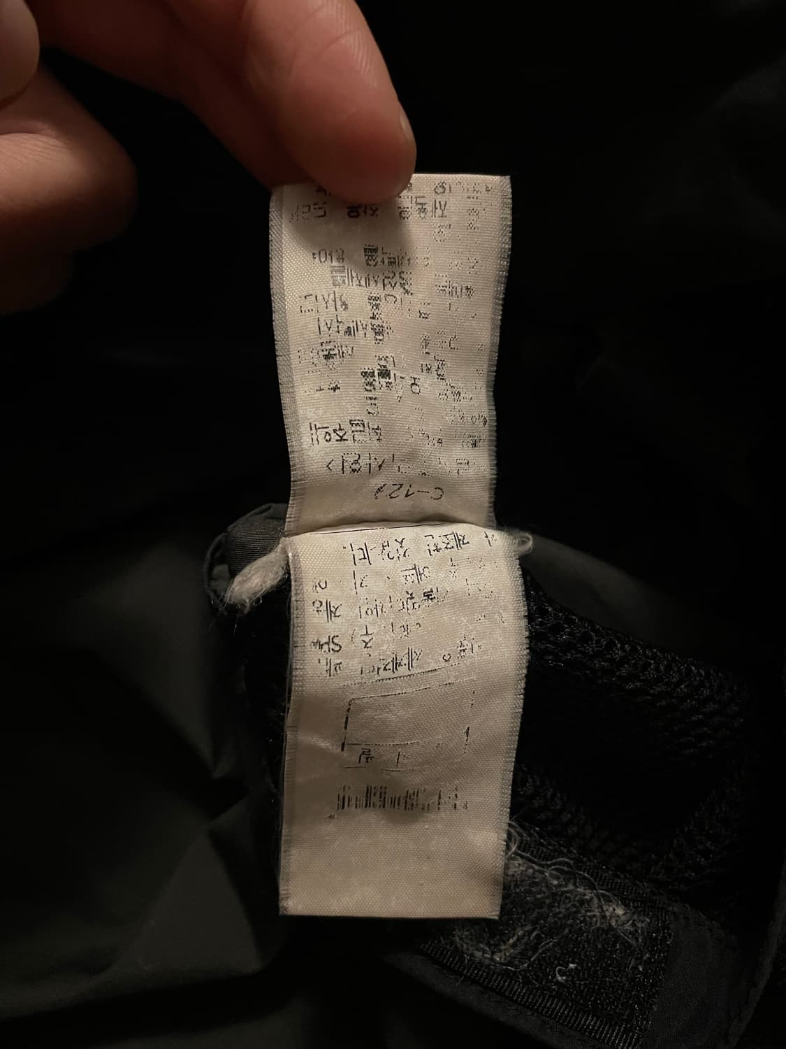 90s CP컴퍼니 M65 패디드 자켓 패딩 [XL] 상품이미지6