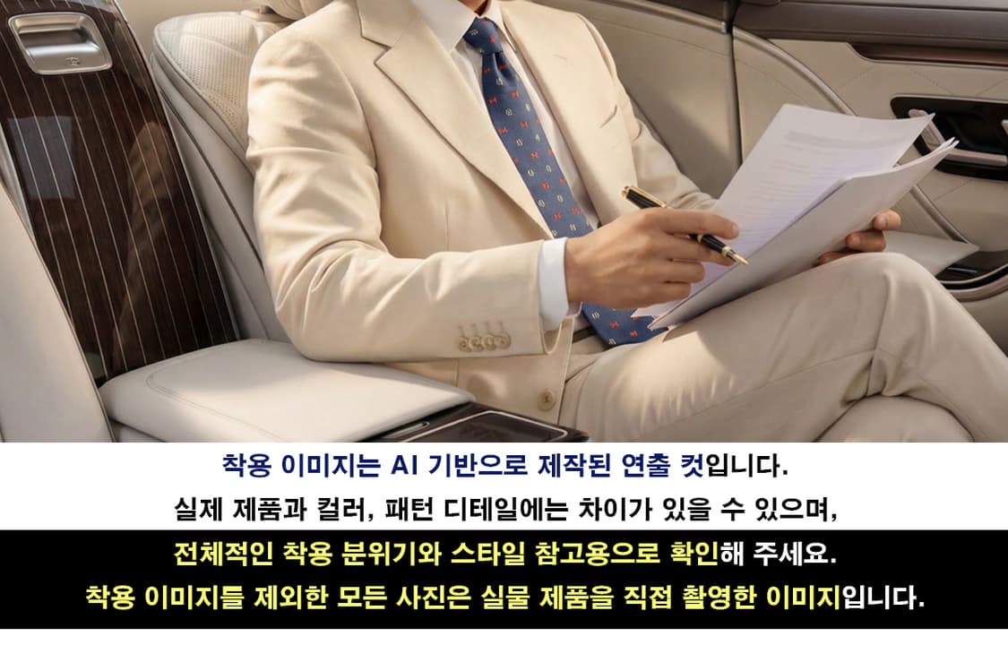 폴스튜어트 실크 블루 자수 패턴 넥타이 7cm A+등급 E1118
 상품이미지3