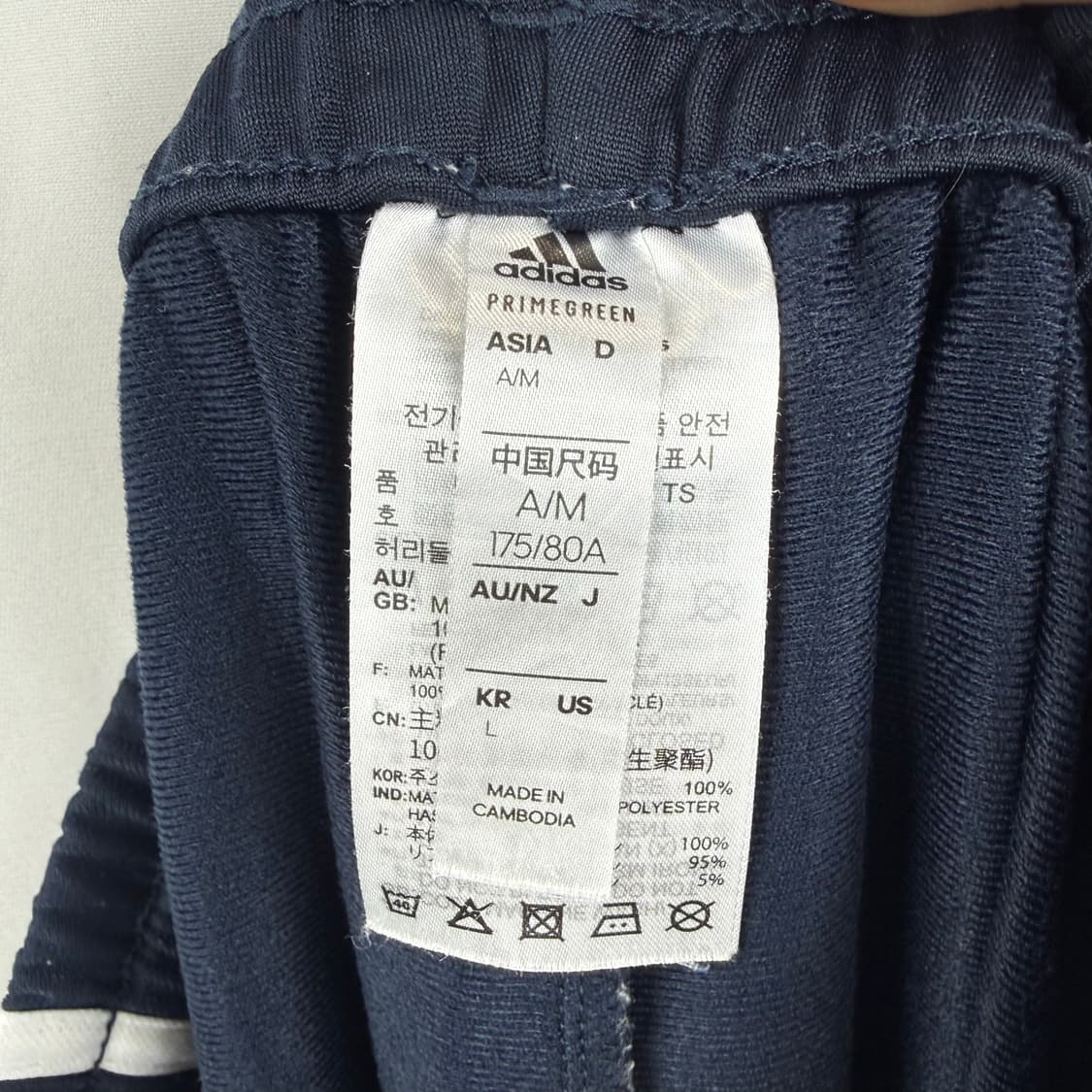 (L) 아디다스 삼선 트랙 조거 팬츠 네이비 상품이미지5