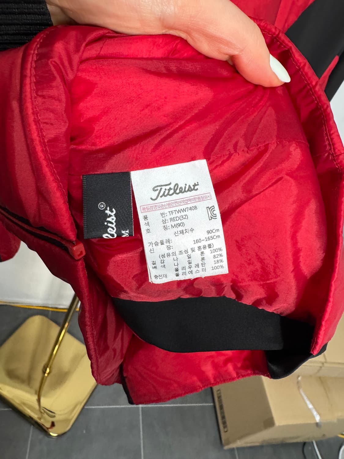 타이틀리스트 골프 자켓  상품이미지4