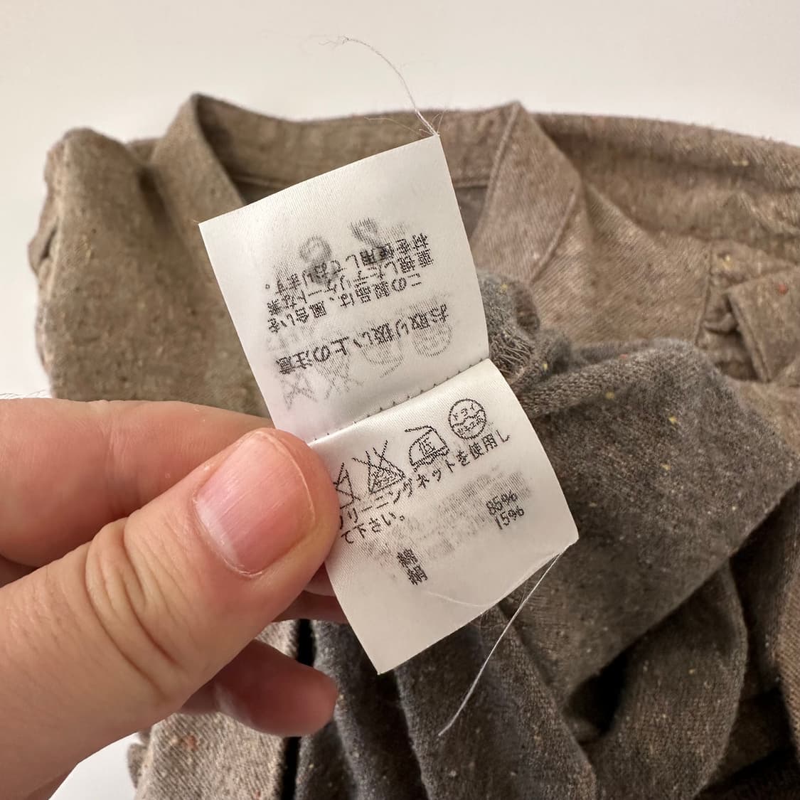 츠모리치사토 tsumori  chisato 디테일 블라우스 상품이미지6