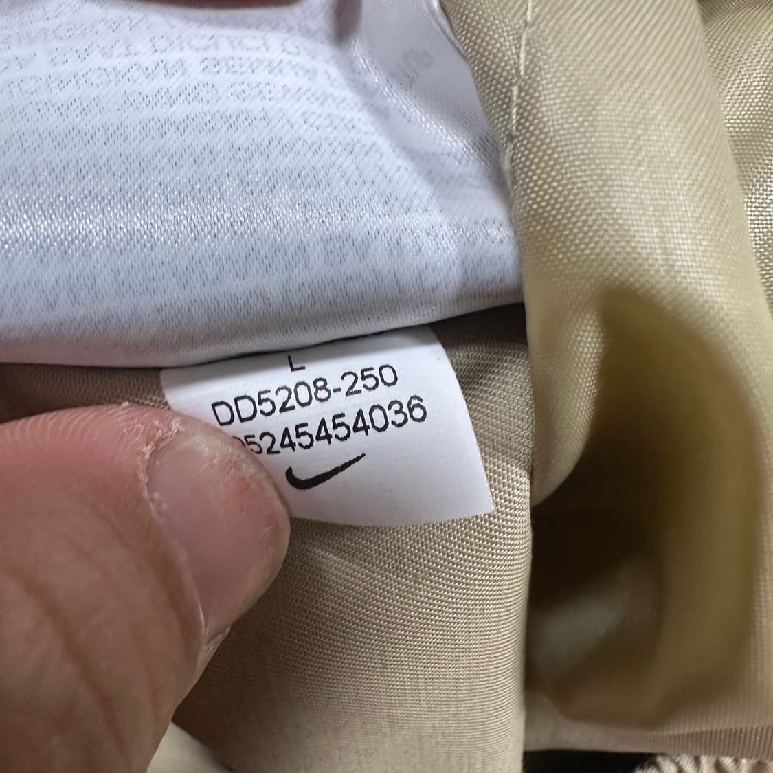 ✨ (바배) 나이키 베이지 카고 팬츠  상품이미지5