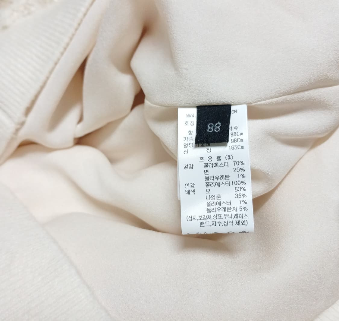 랑방 컬렉션 LANVIN COLLECTION  블라우스 상품이미지4