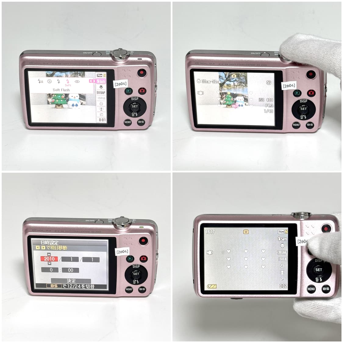 카시오 엑슬림 Z550 베이비핑크 빈티지디카 상품이미지4