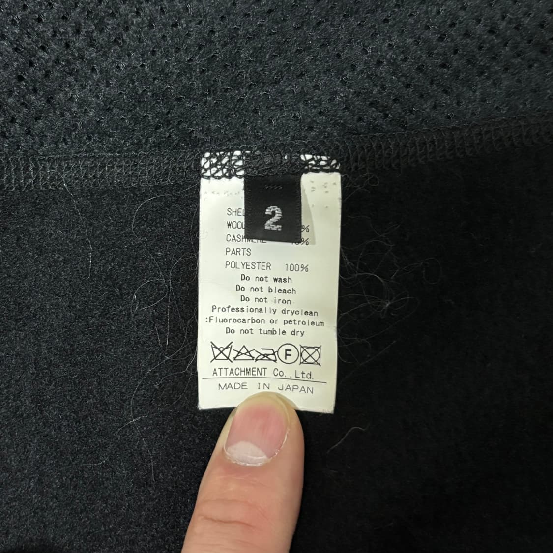 [2] 어태치먼트 ATTACHMENT 멀티 집 포켓 집업 상품이미지9