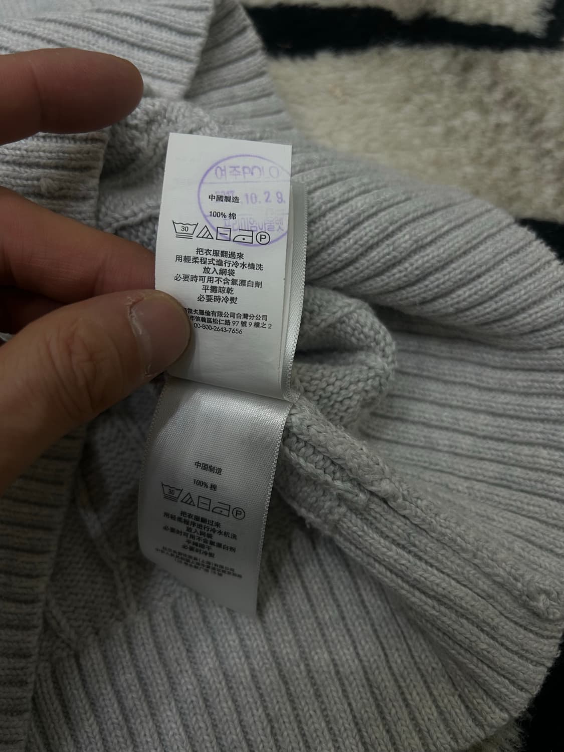 [M]폴로랄프로렌 라운드 꽈배기 니트/라이트그레이 상품이미지7