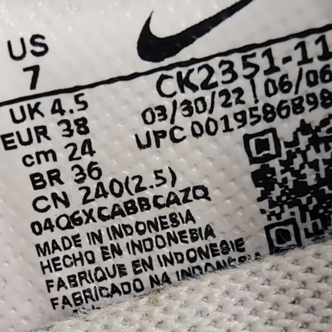 oo 나이키 데이브레이크 여성운동화240  상품이미지6