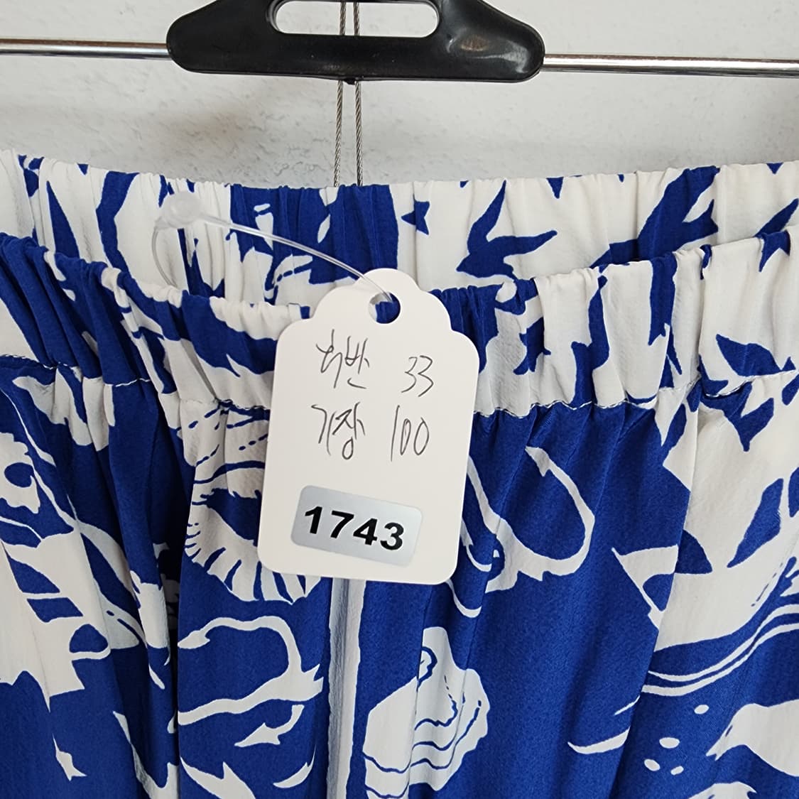  앤아더스토리 마린 패턴 블루팬츠 상품이미지9