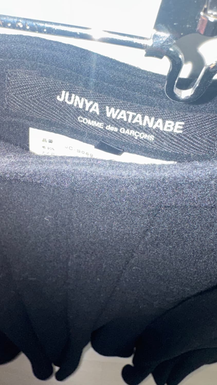 택포) junya watanabe 꼼데가르송 롱 스커트 판매 상품이미지3
