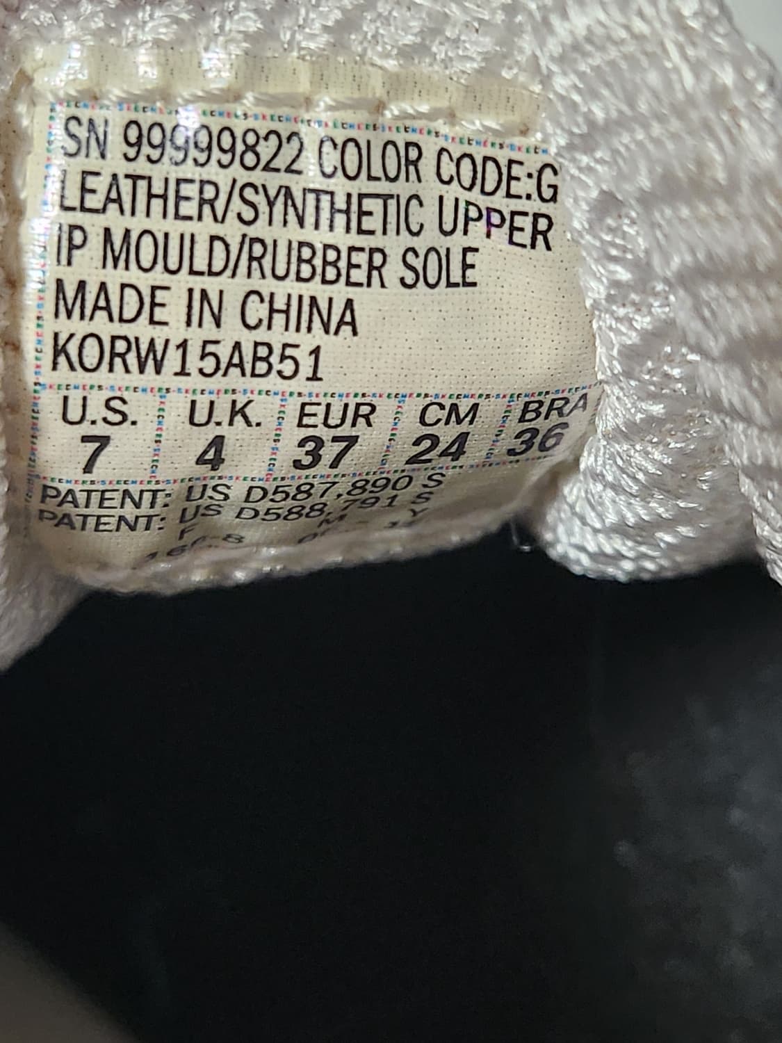 새상품급)스케쳐스 D'Lites 운동화 화이트/그레이 사이즈240

 상품이미지10