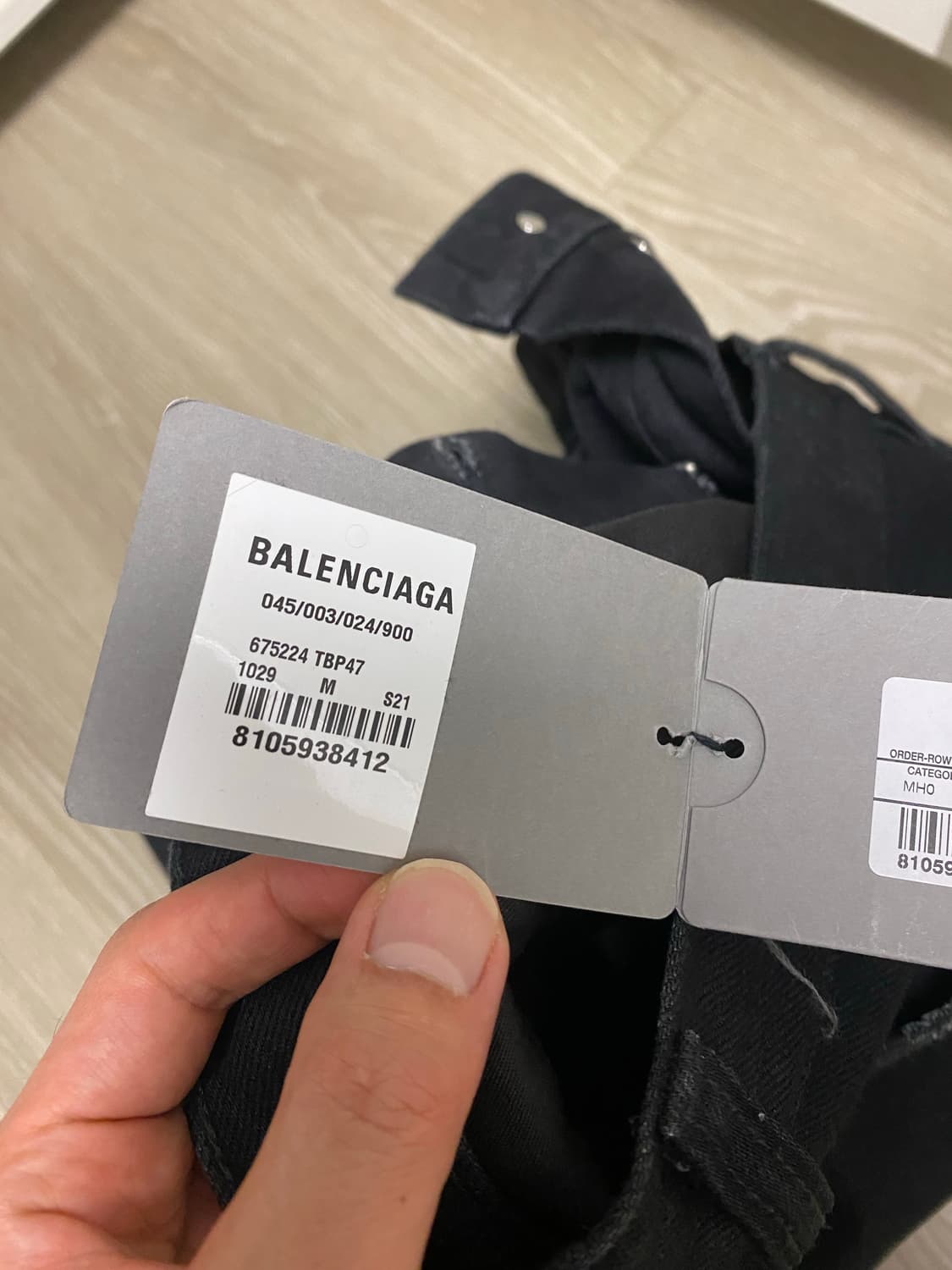 [M] 발렌시아가 배기진 배기팬츠 데님 블랙 판매합니다 상품이미지5