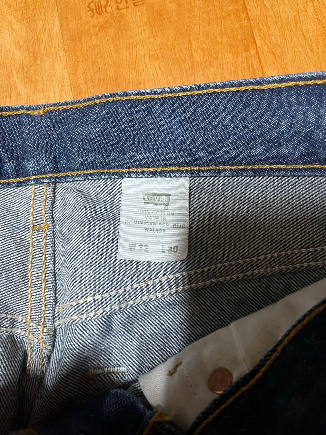 00s 리바이스 501xx 상품이미지8