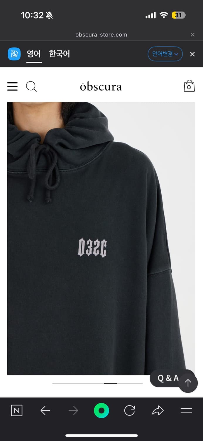 032c 케플러 시스템 버블 후드 상품이미지2