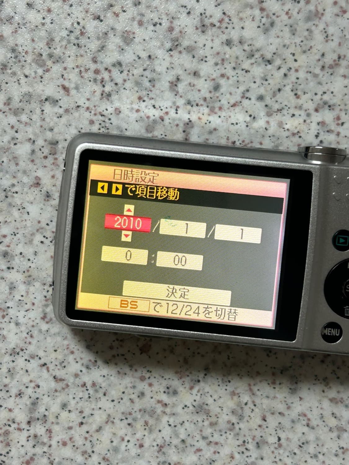 (실버,작례o) 카시오 Casio 엑슬림 ex z550 상품이미지3