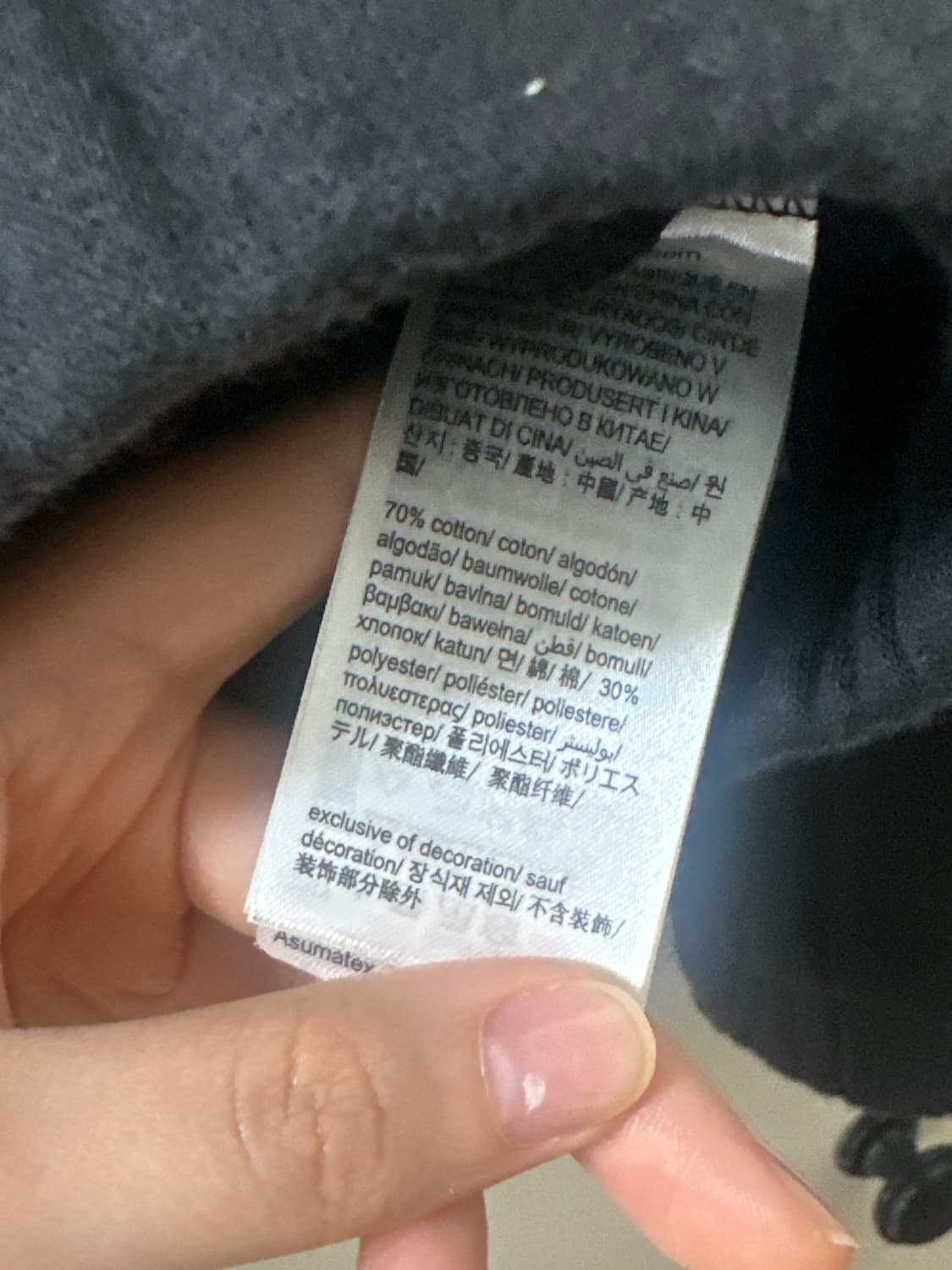 캐빈클라인 크롭 반집업 블랙 상품이미지3