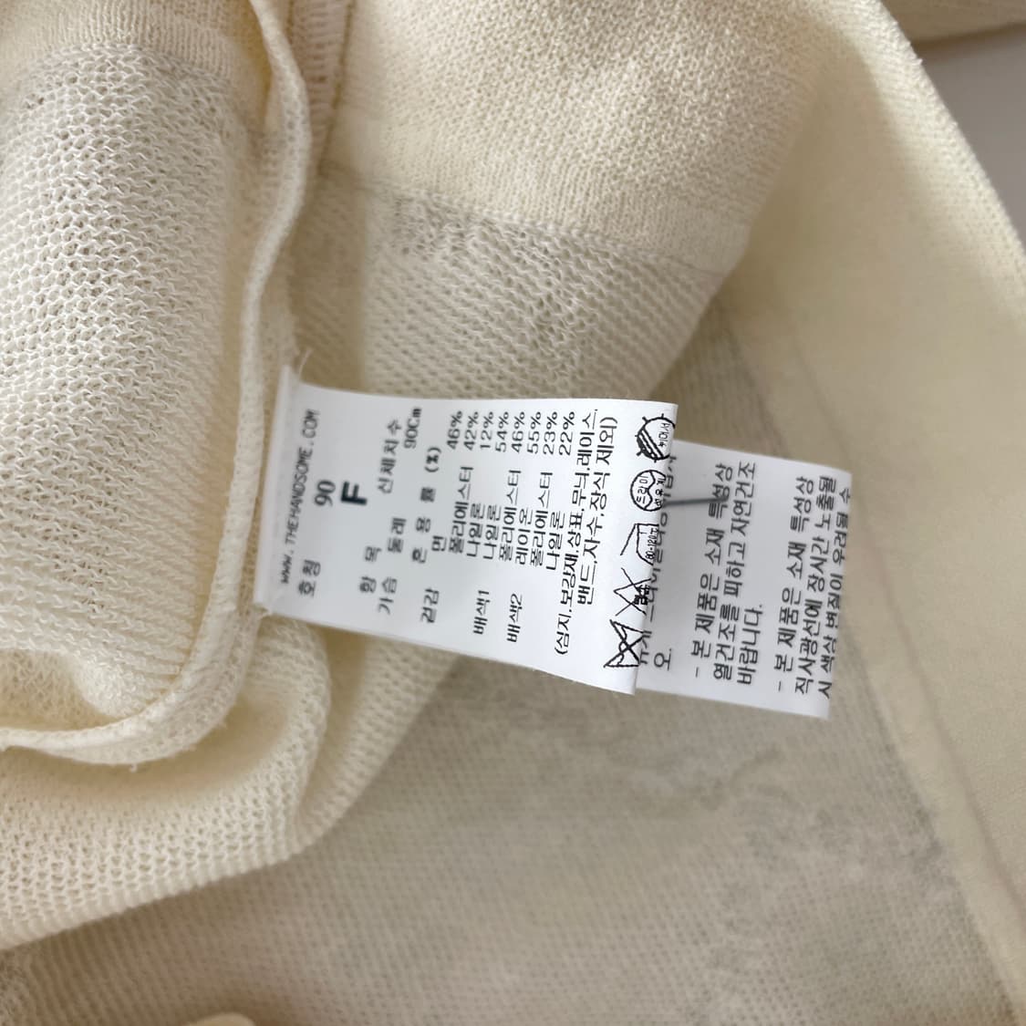 23 SJSJ 패턴 후드 집업 상품이미지5