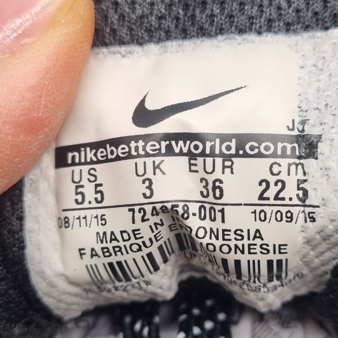 나이키 플렉스 TR5 운동화 225 상품이미지6