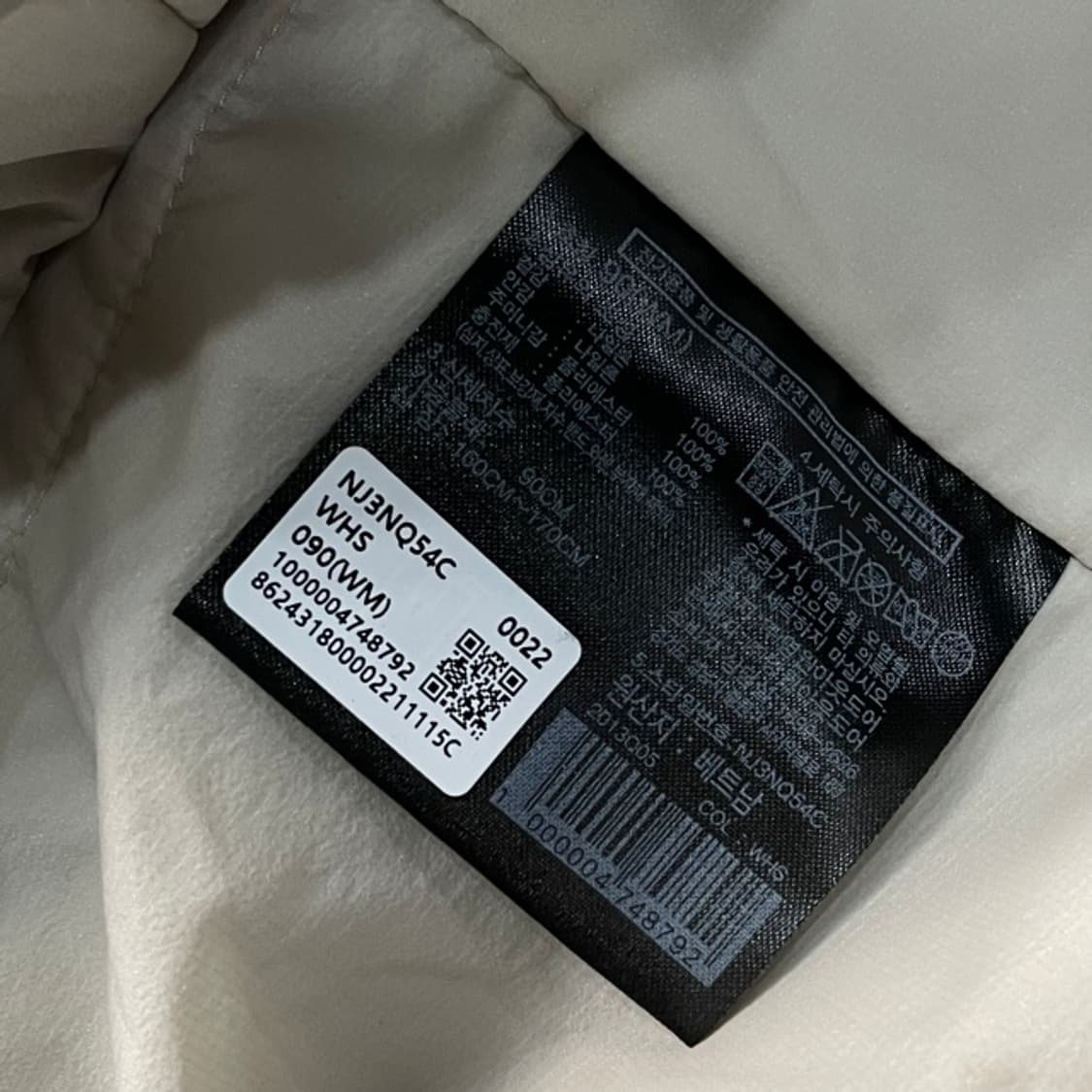 90 노스페이스 경량패딩 상품이미지4