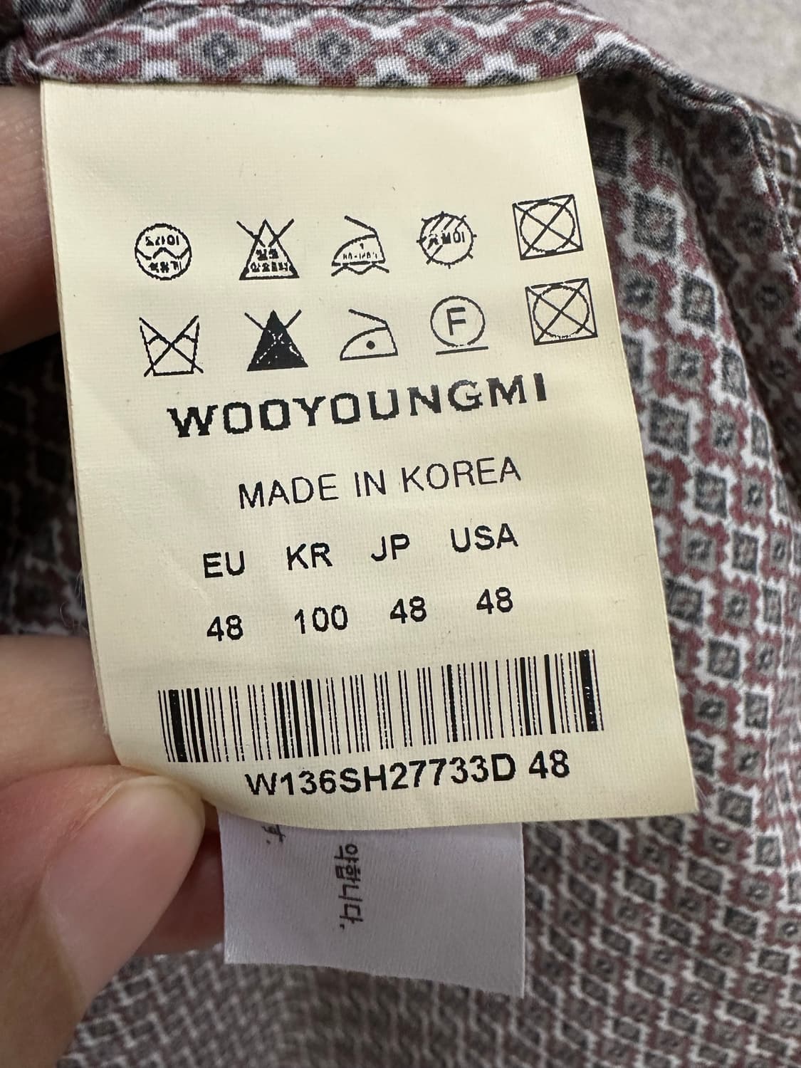 우영미 패턴 셔츠  상품이미지5