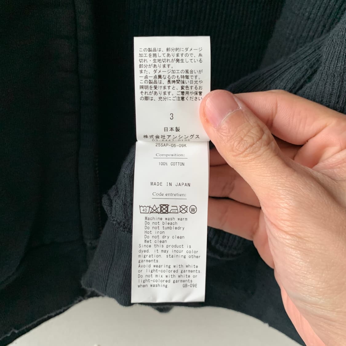 25aw 빈티지 스웻 후드집업 상품이미지8