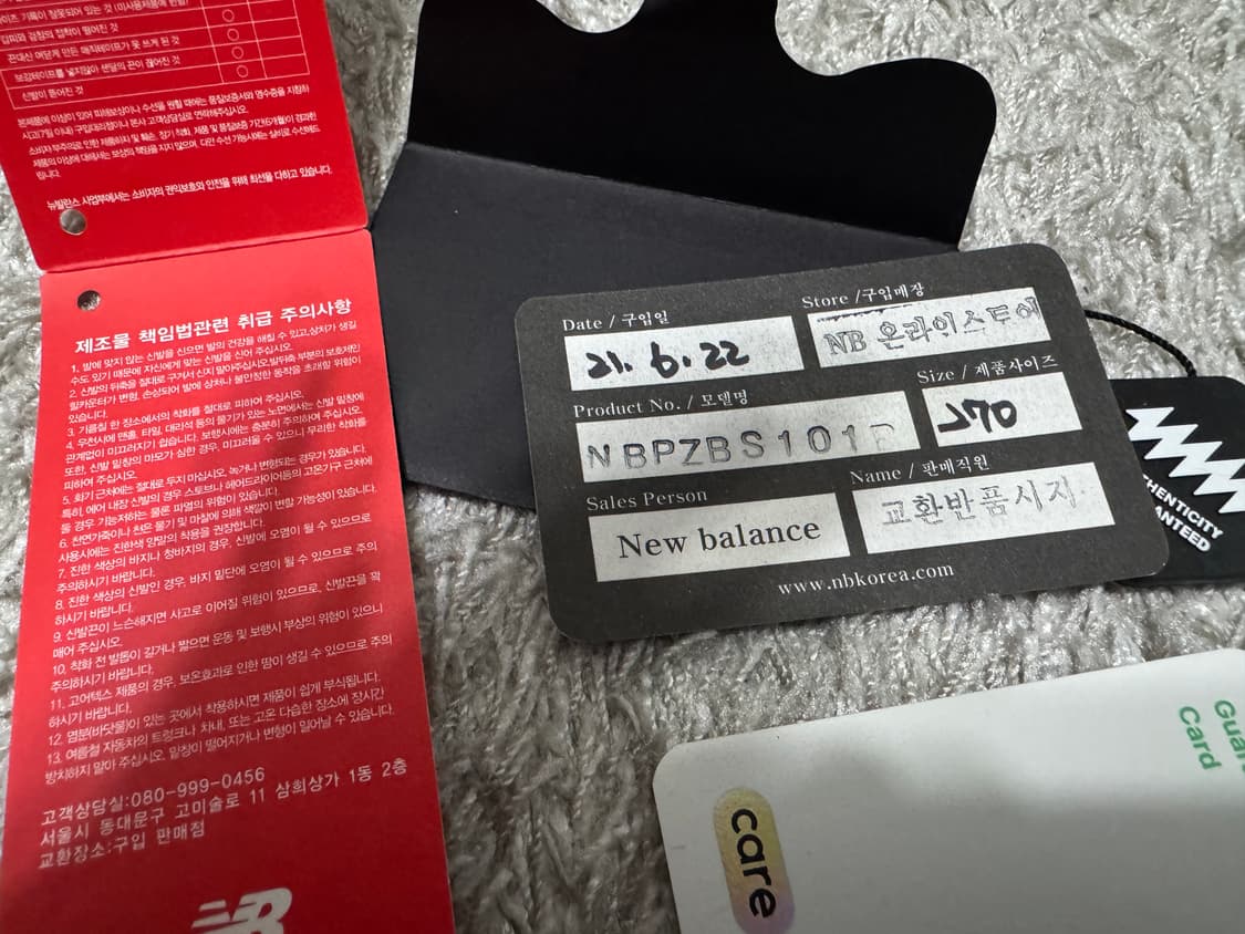 [270] 뉴발란스992 블랙그레이 상품이미지9