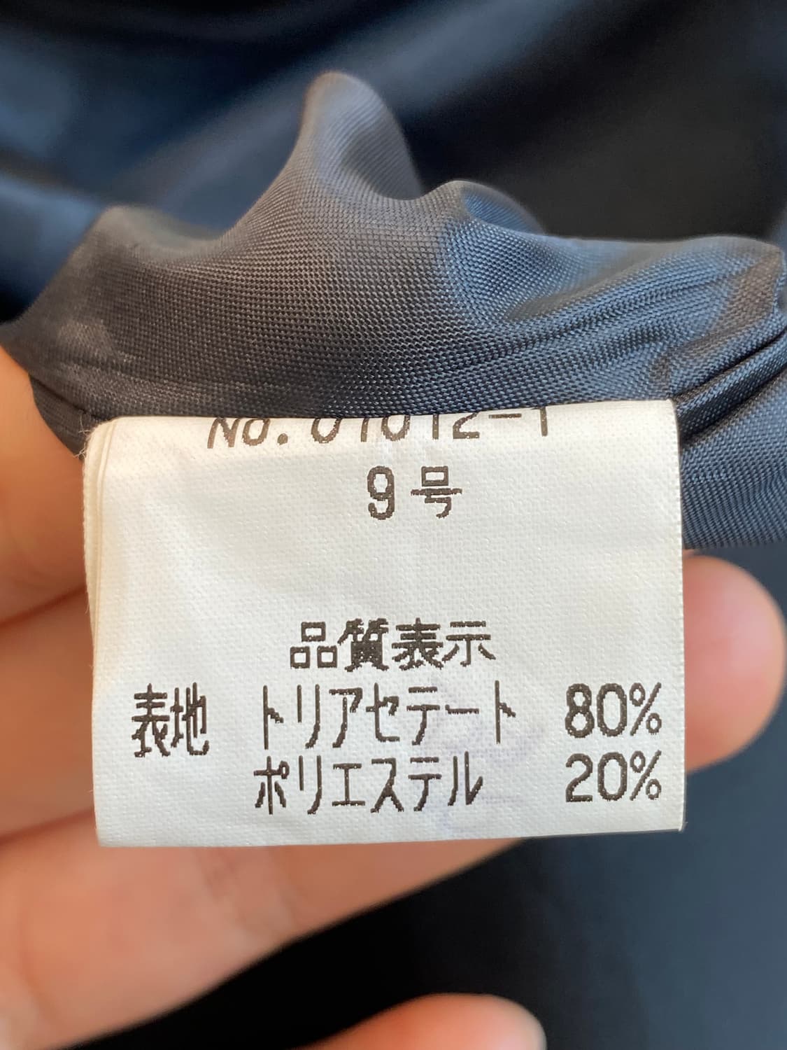 블랙 드레이프 원피스(XS) 상품이미지6