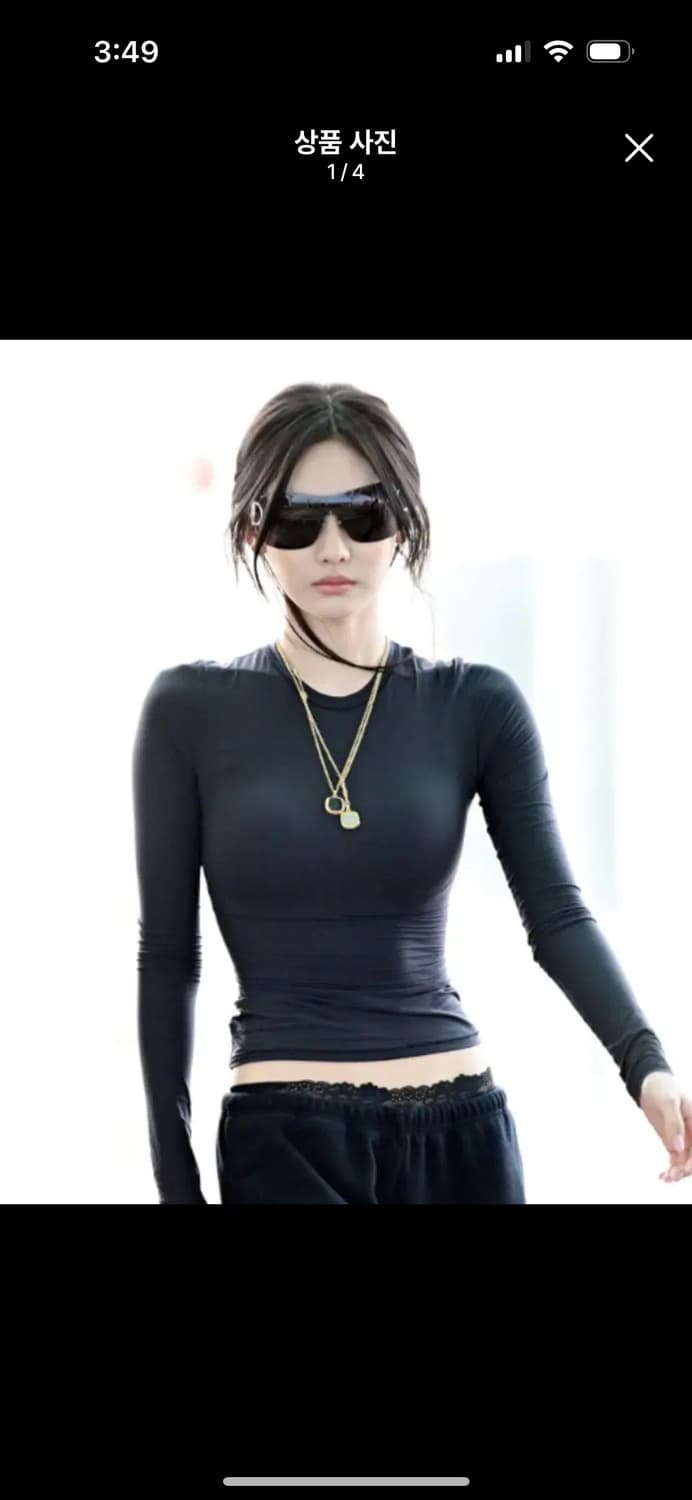 스킴스 핏 에브리바디 닝닝착용 상품이미지1