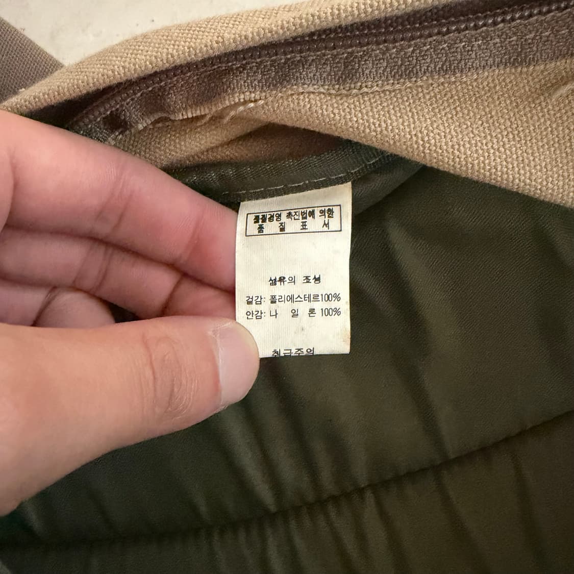 00s 컬럼비아 빈티지 백팩 OS 상품이미지5