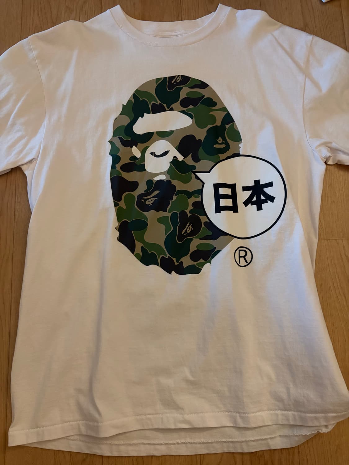 베이프 도쿄 카모 반팔 (XL) 상품이미지1