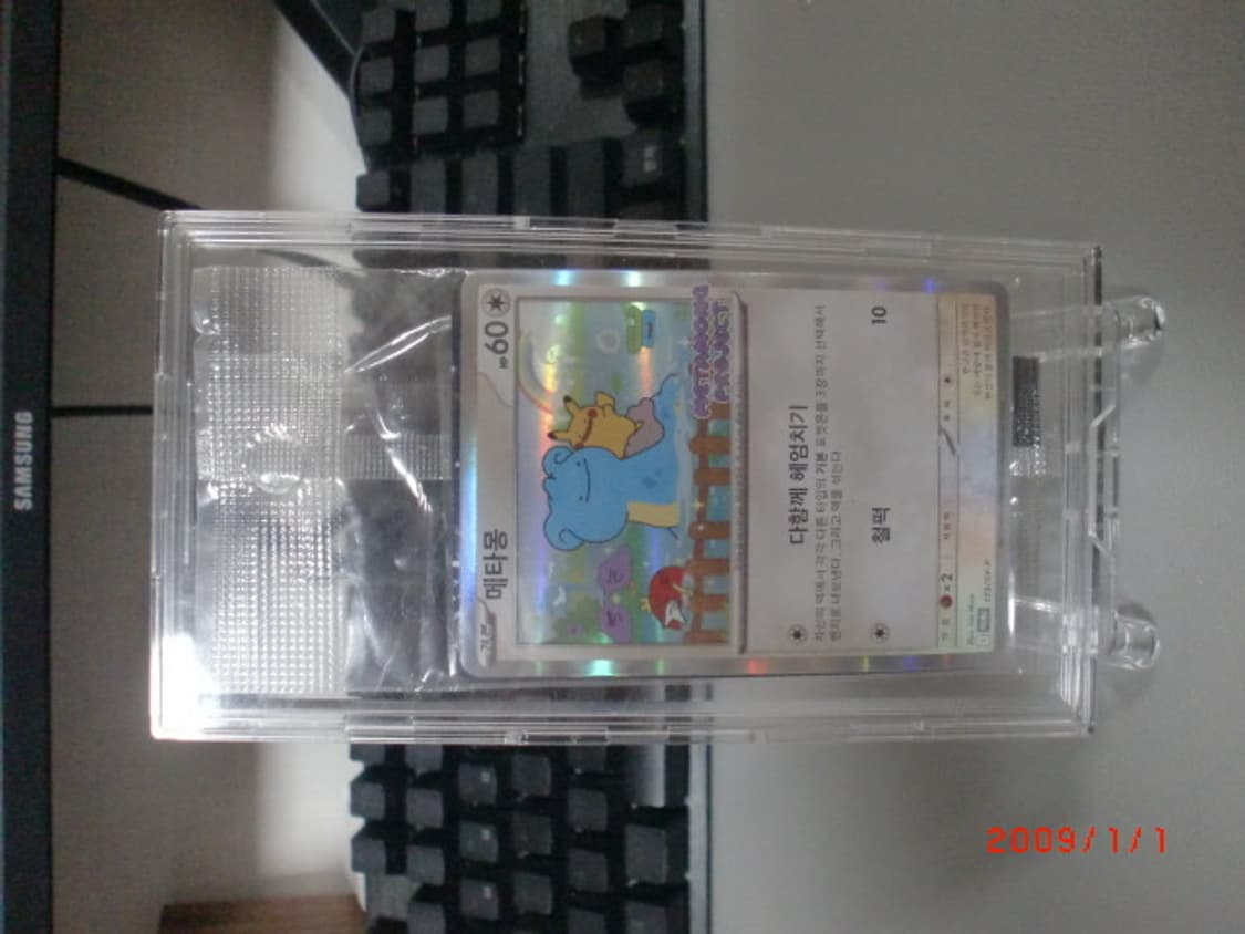 (뽀샤시효과 강추)📸 카시오 엑슬림 EX-Z270  상품이미지9